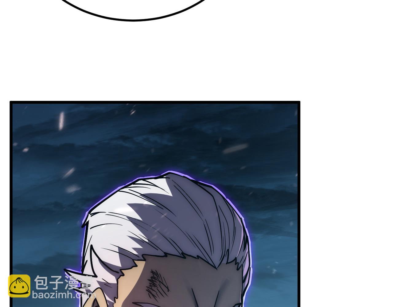 從末世崛起 - 168 毒域封山(2/3) - 5