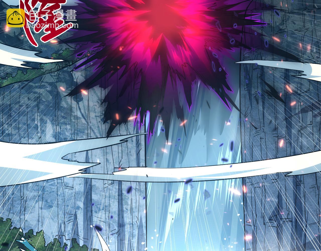 從末世崛起 - 168 毒域封山(1/3) - 6