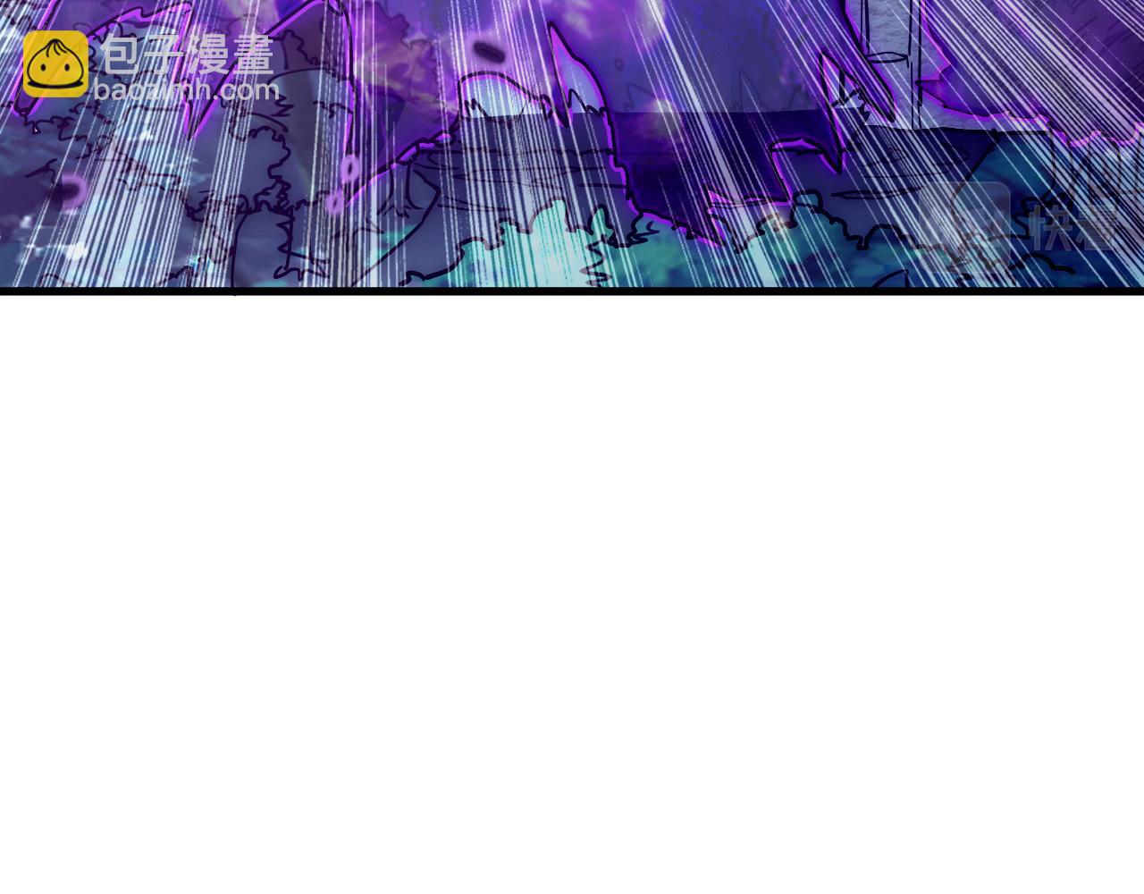 從末世崛起 - 168 毒域封山(2/3) - 7