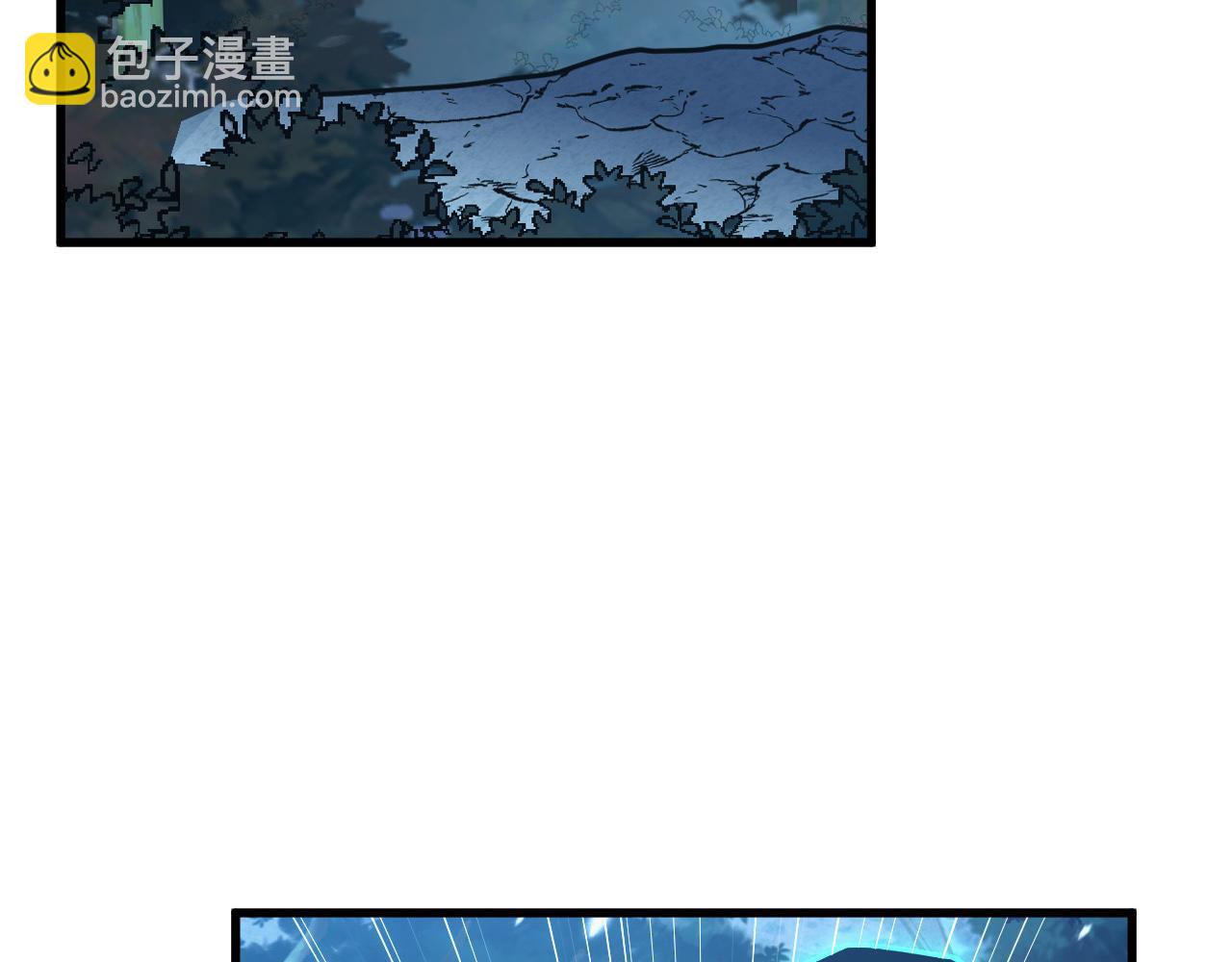 從末世崛起 - 168 毒域封山(2/3) - 4