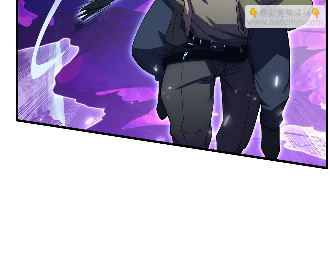 從末世崛起 - 168 毒域封山(2/3) - 4