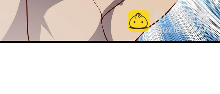 從末世崛起 - 第017話 美女鑄造師的震撼(3/3) - 2