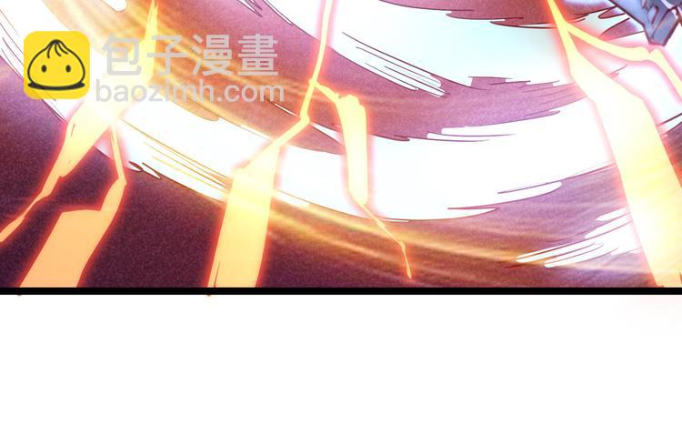 從末世崛起 - 第017話 美女鑄造師的震撼(2/3) - 8