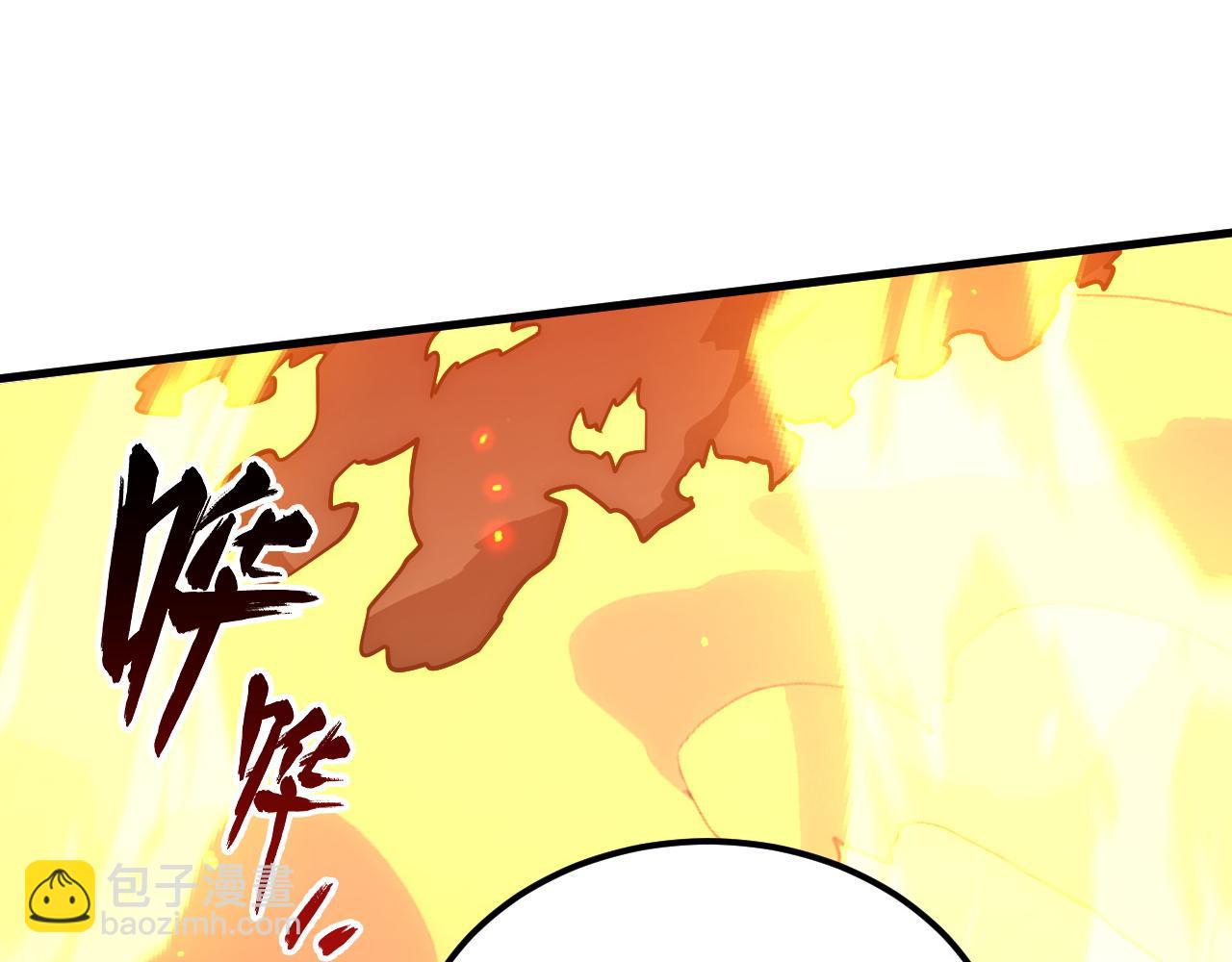 從末世崛起 - 170 強大的戰神系統(3/3) - 2