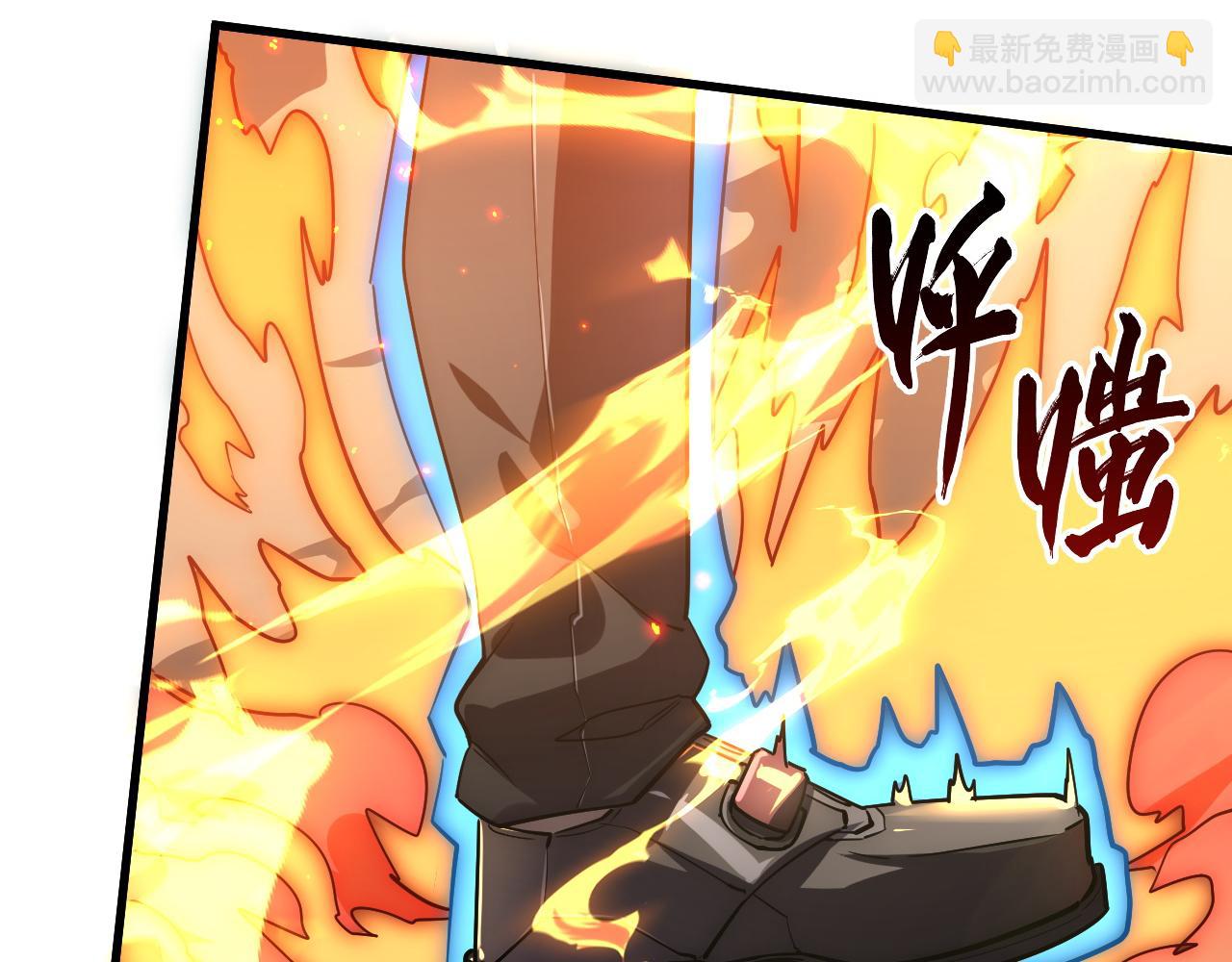 從末世崛起 - 170 強大的戰神系統(3/3) - 1