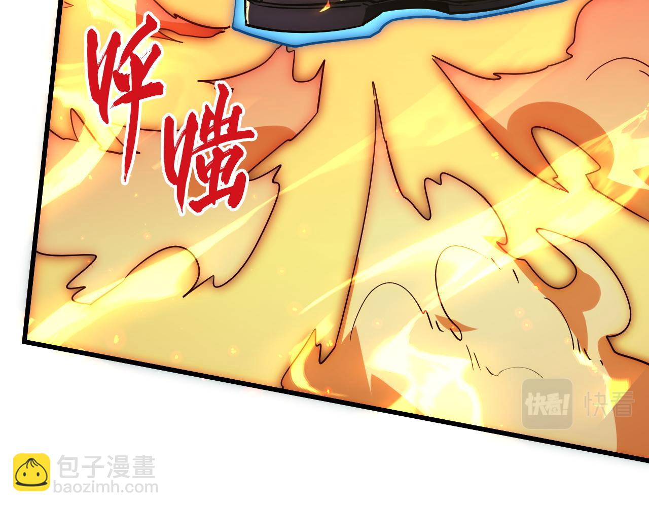 從末世崛起 - 170 強大的戰神系統(3/3) - 2