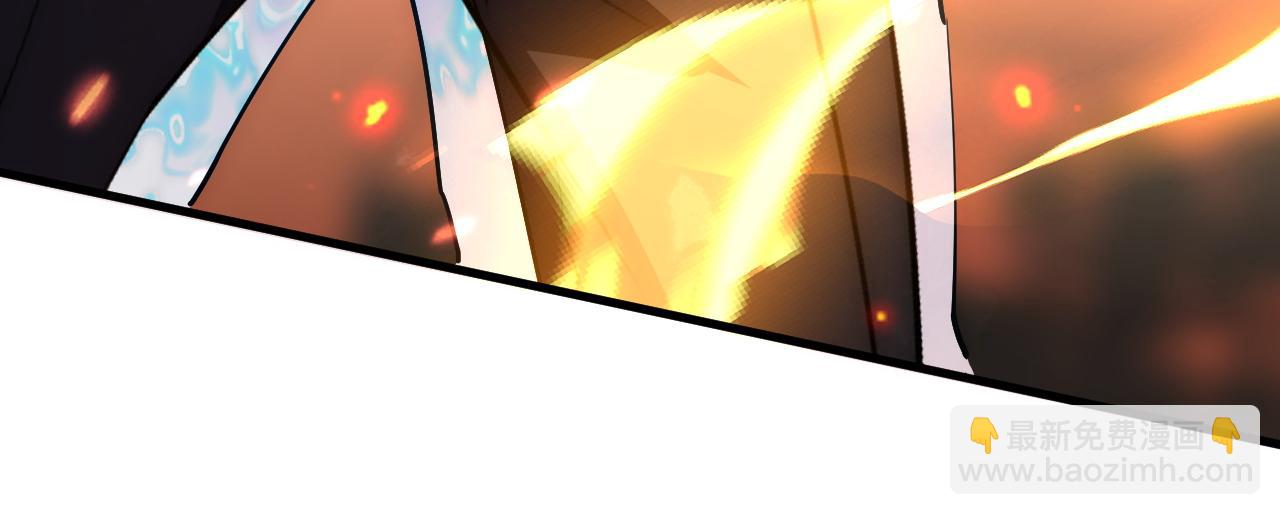 從末世崛起 - 170 強大的戰神系統(3/3) - 4