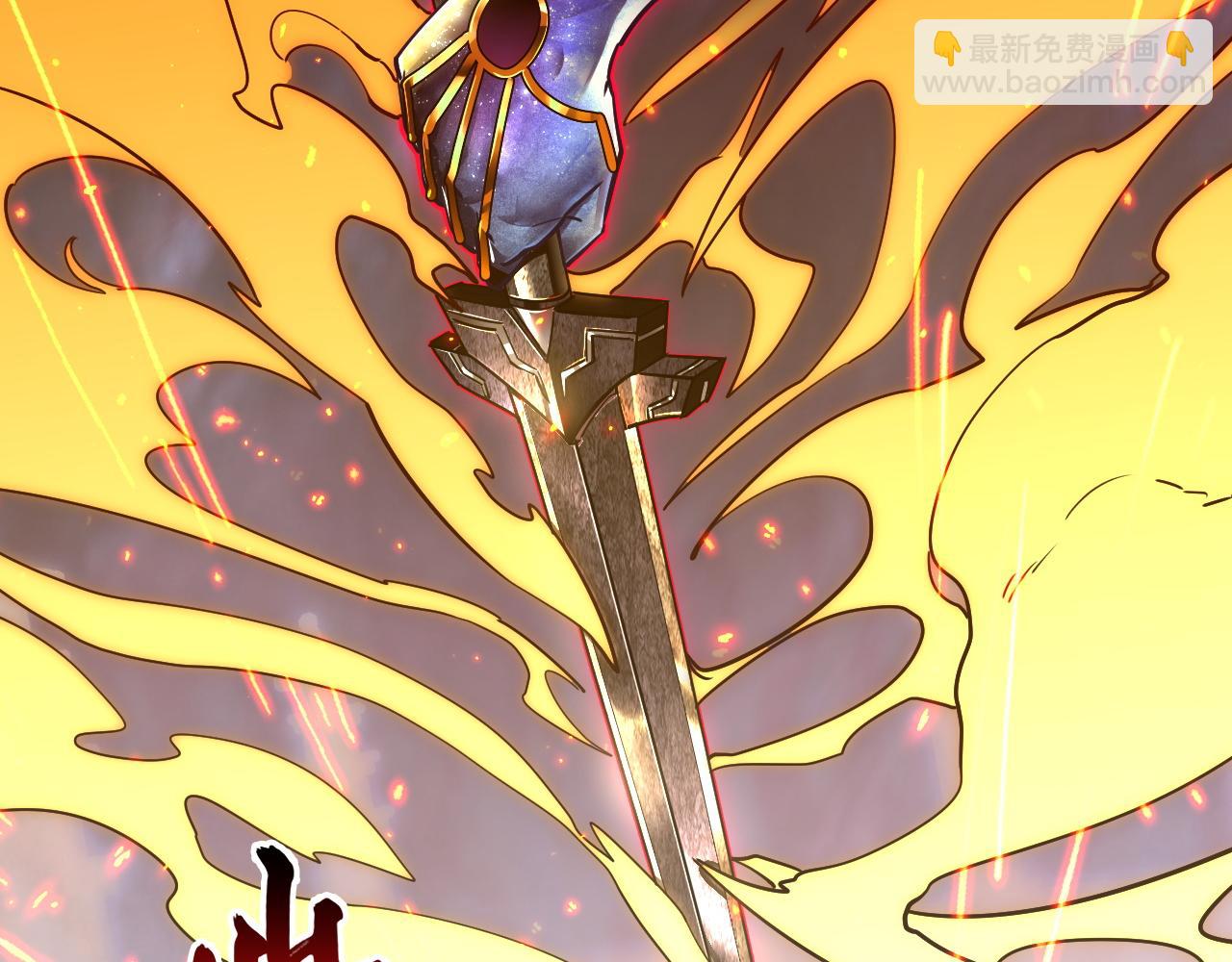 從末世崛起 - 170 強大的戰神系統(2/3) - 3