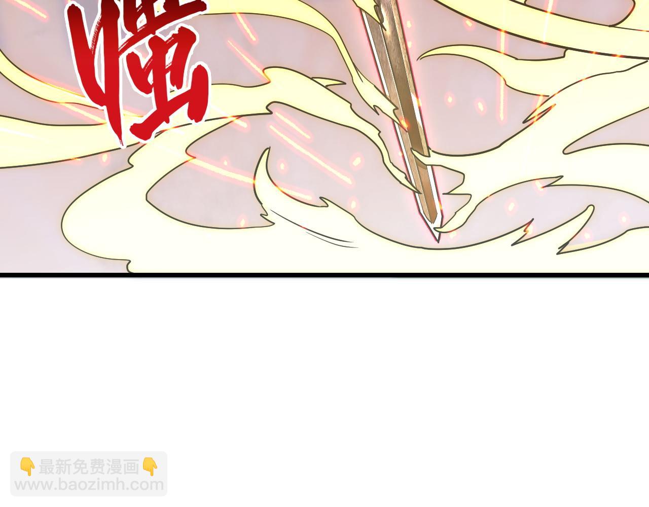 從末世崛起 - 170 強大的戰神系統(2/3) - 4