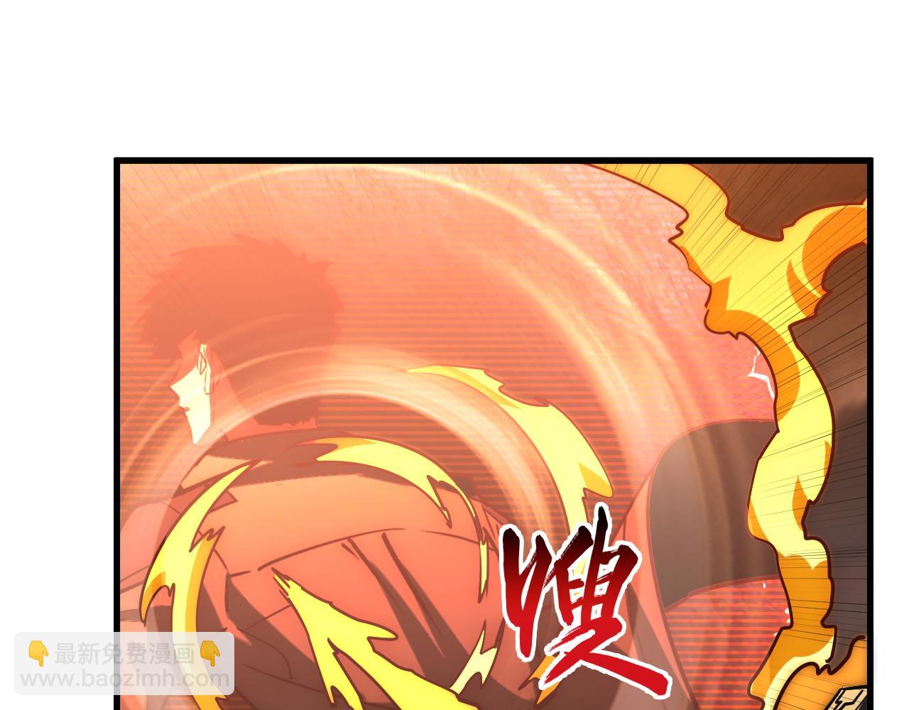 從末世崛起 - 170 強大的戰神系統(2/3) - 7