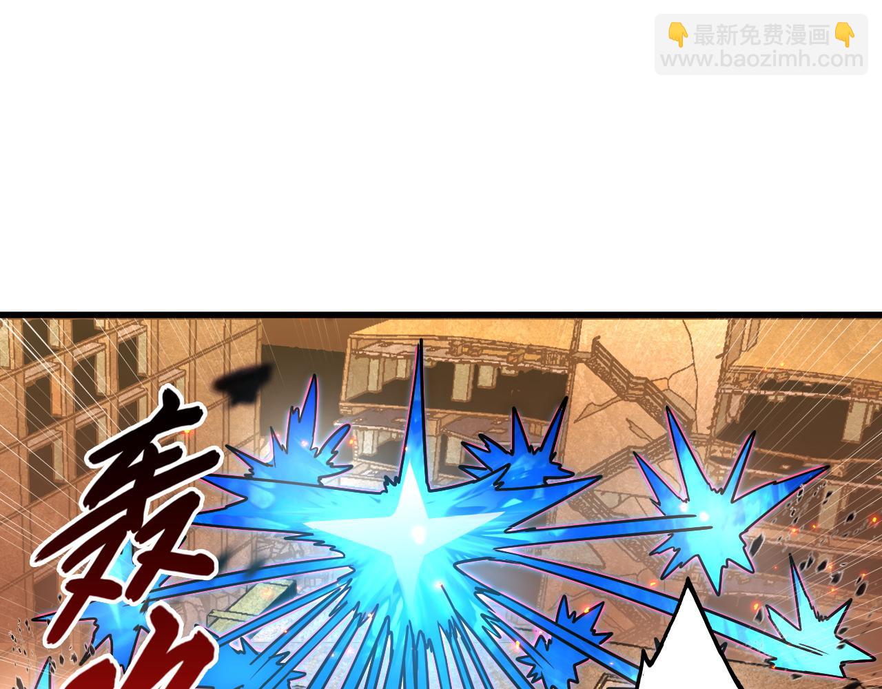 從末世崛起 - 170 強大的戰神系統(2/3) - 1