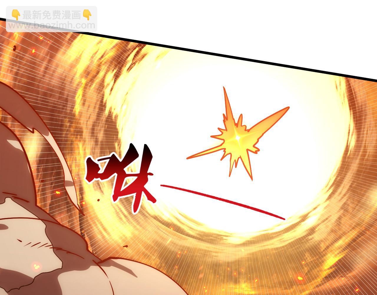 從末世崛起 - 170 強大的戰神系統(2/3) - 2