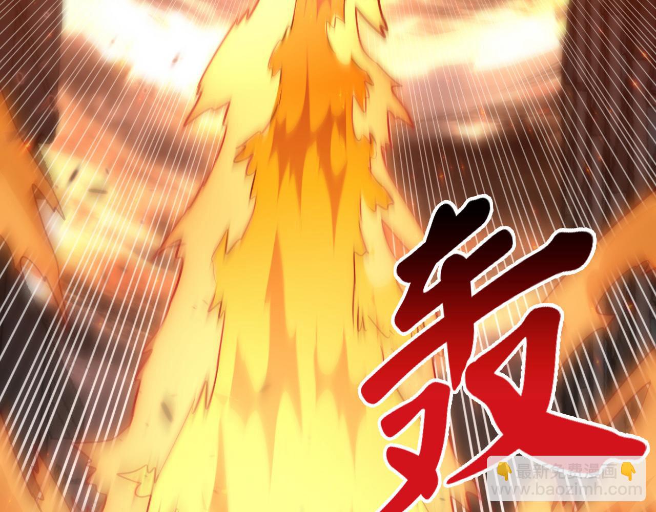 從末世崛起 - 170 強大的戰神系統(2/3) - 8