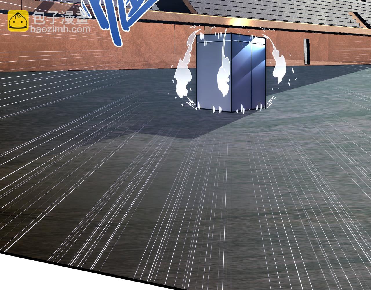 從末世崛起 - 172 中林傭兵分會(3/4) - 5