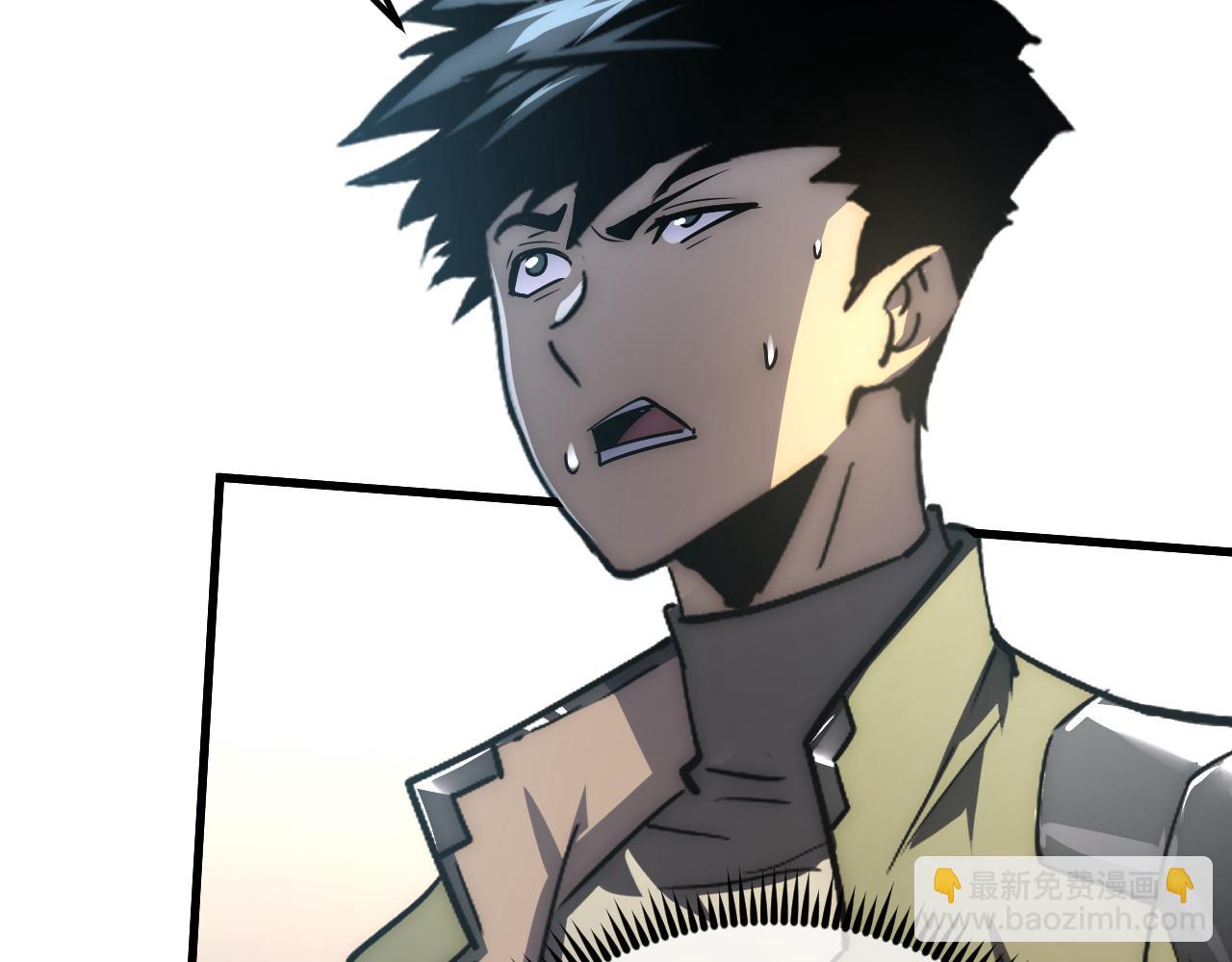 從末世崛起 - 172 中林傭兵分會(3/4) - 1