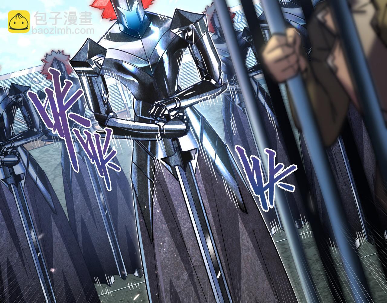 從末世崛起 - 172 中林傭兵分會(3/4) - 3