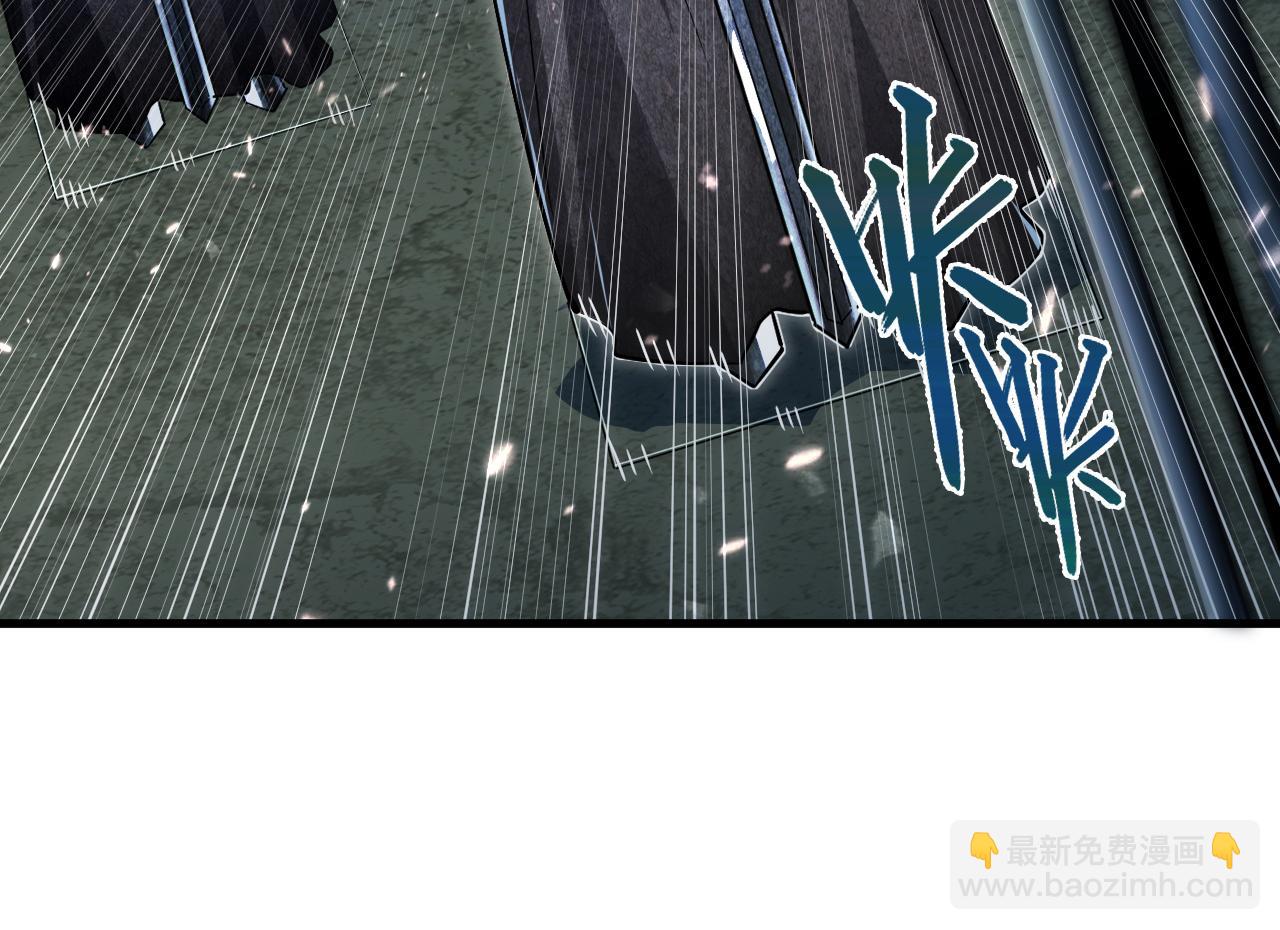 從末世崛起 - 172 中林傭兵分會(3/4) - 4