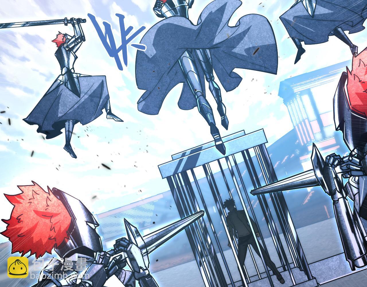 從末世崛起 - 172 中林傭兵分會(3/4) - 6