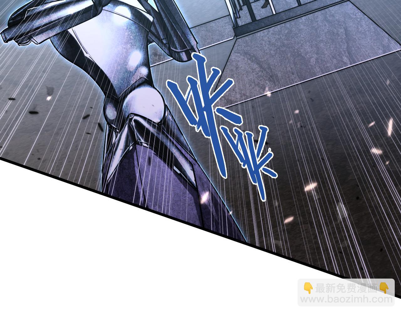 從末世崛起 - 172 中林傭兵分會(3/4) - 7