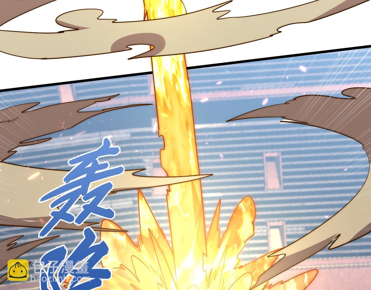 從末世崛起 - 172 中林傭兵分會(3/4) - 3