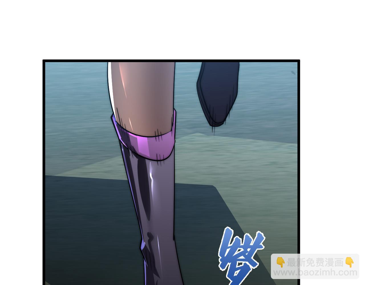 從末世崛起 - 172 中林傭兵分會(3/4) - 3