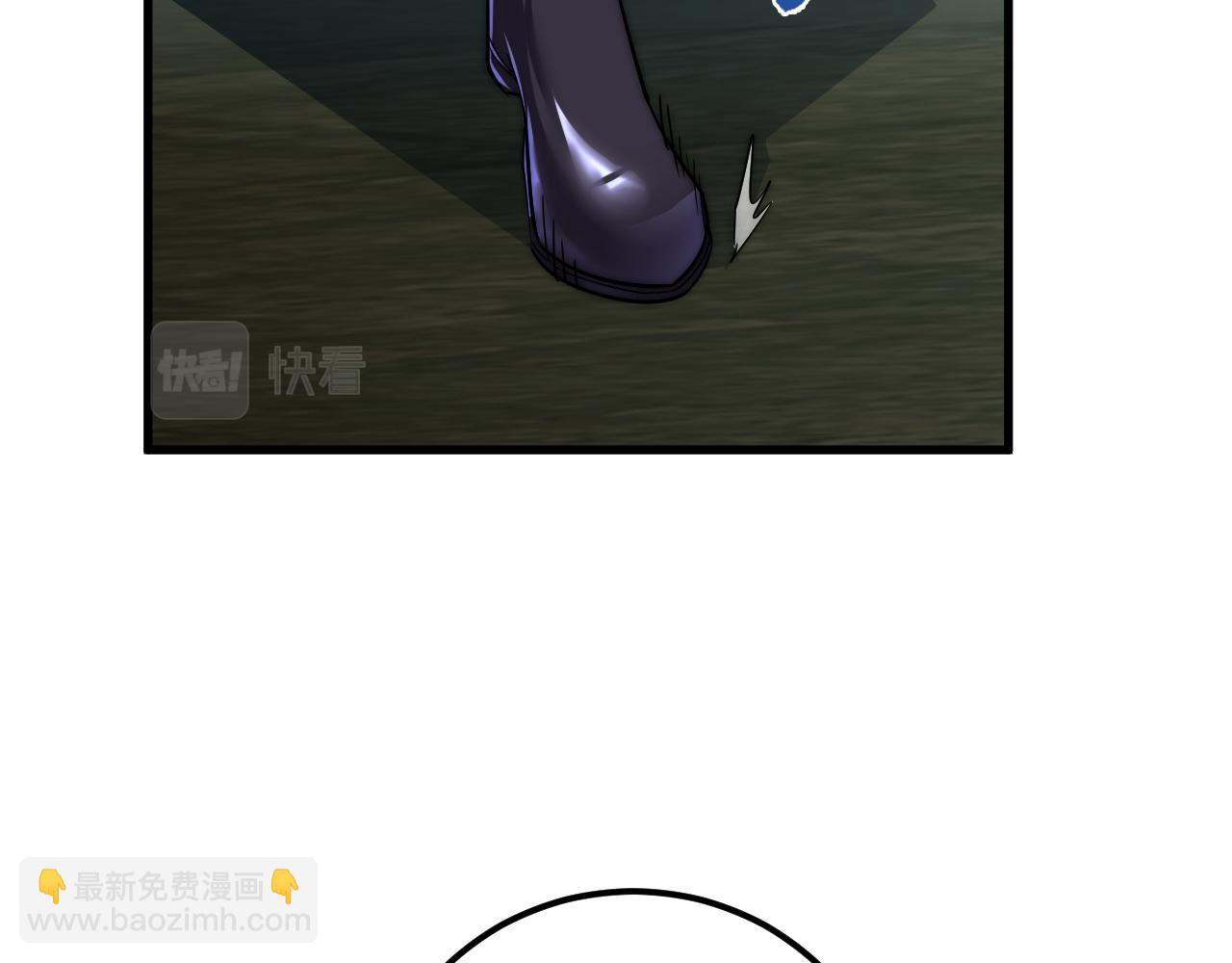 從末世崛起 - 172 中林傭兵分會(3/4) - 4