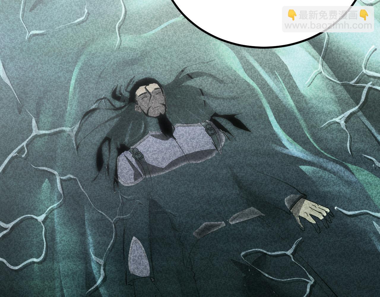 從末世崛起 - 172 中林傭兵分會(1/4) - 3