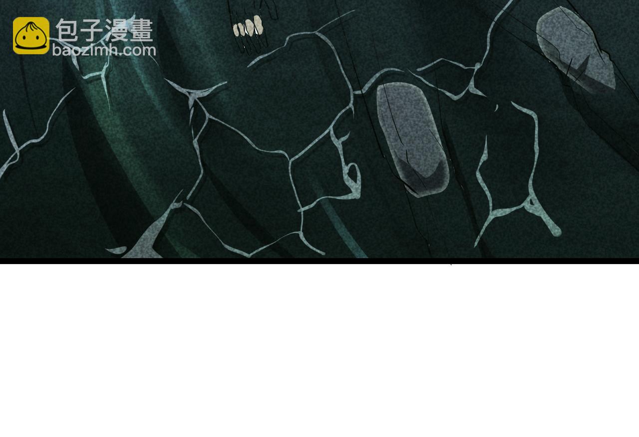 從末世崛起 - 172 中林傭兵分會(1/4) - 4