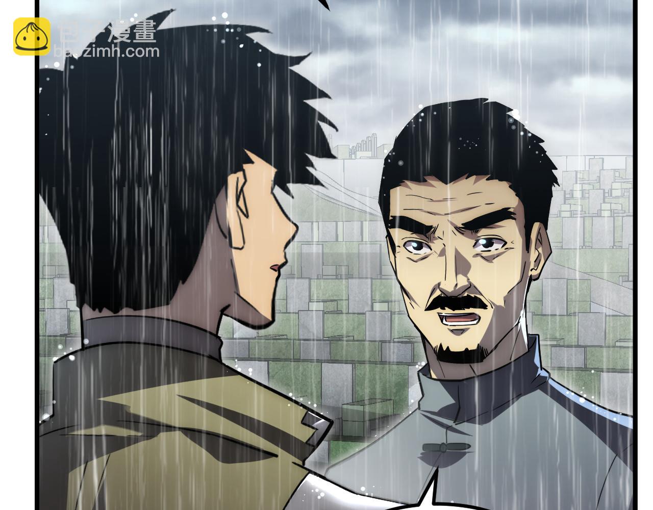 從末世崛起 - 172 中林傭兵分會(2/4) - 7