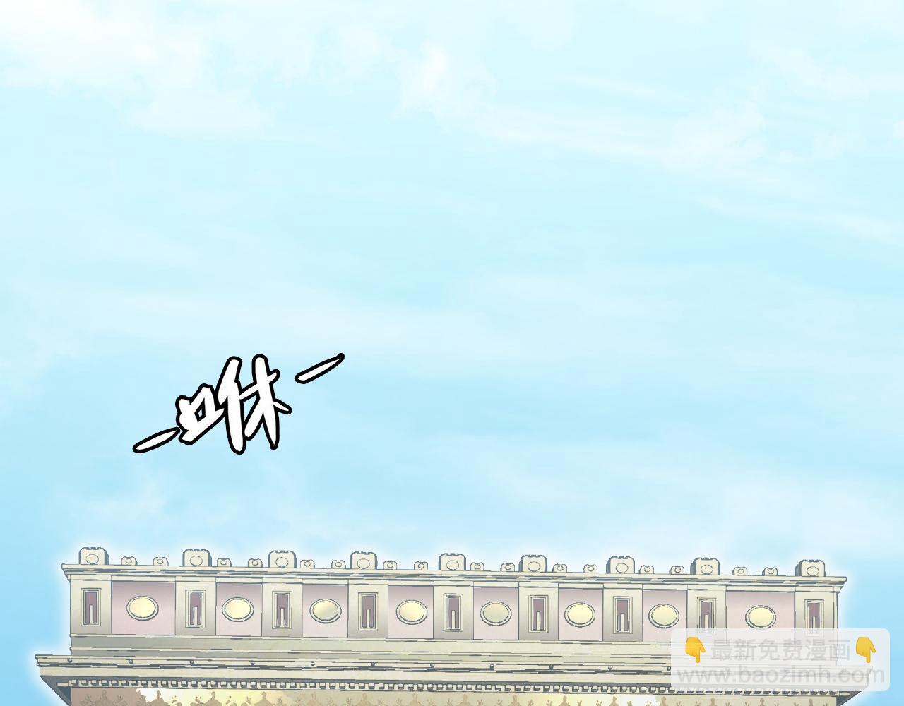 從末世崛起 - 172 中林傭兵分會(2/4) - 7