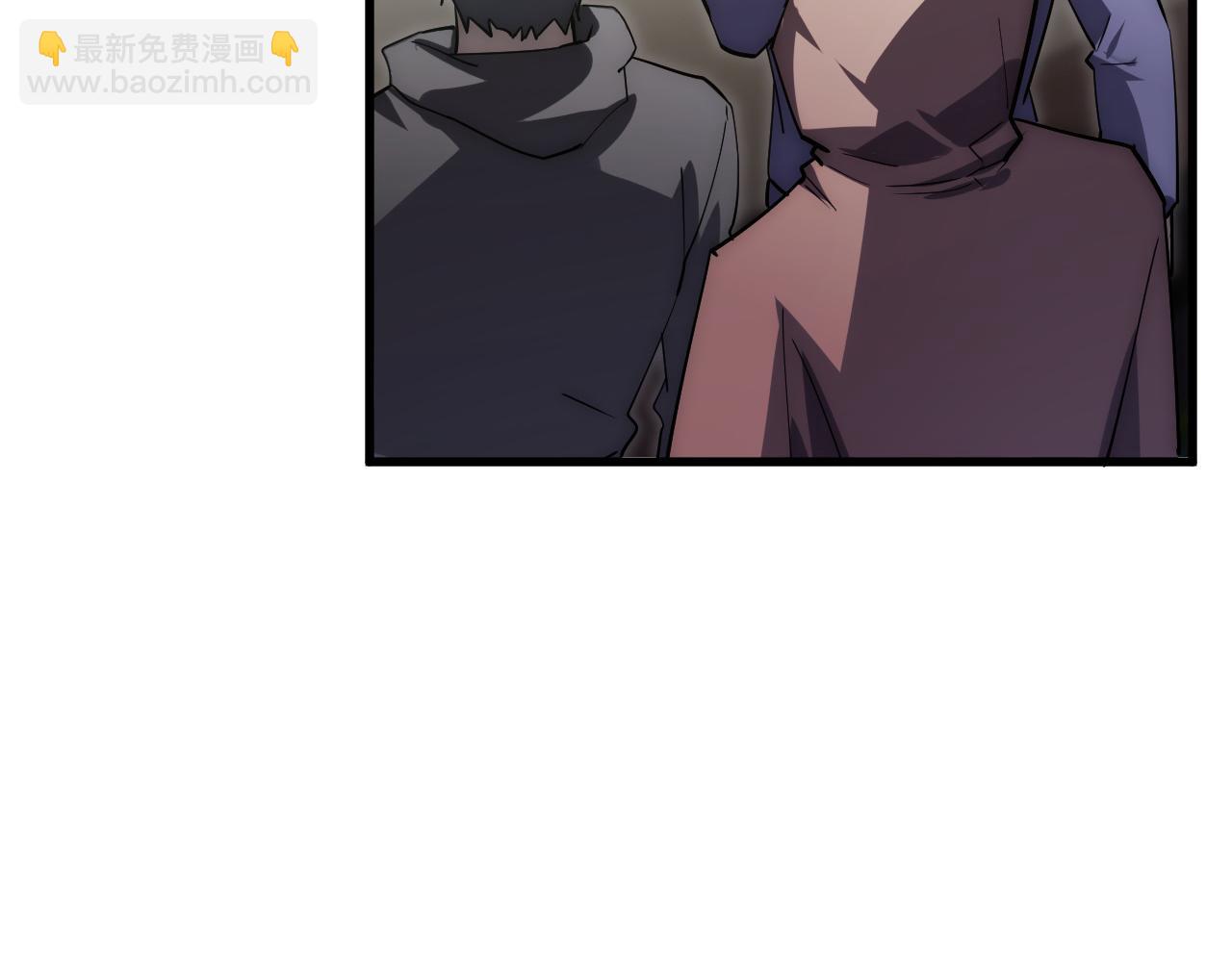 從末世崛起 - 172 中林傭兵分會(2/4) - 8