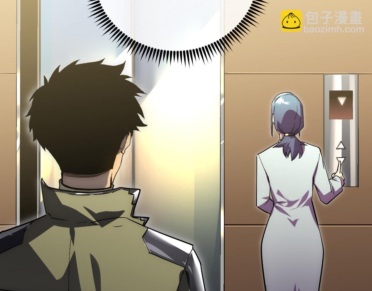 從末世崛起 - 172 中林傭兵分會(2/4) - 2