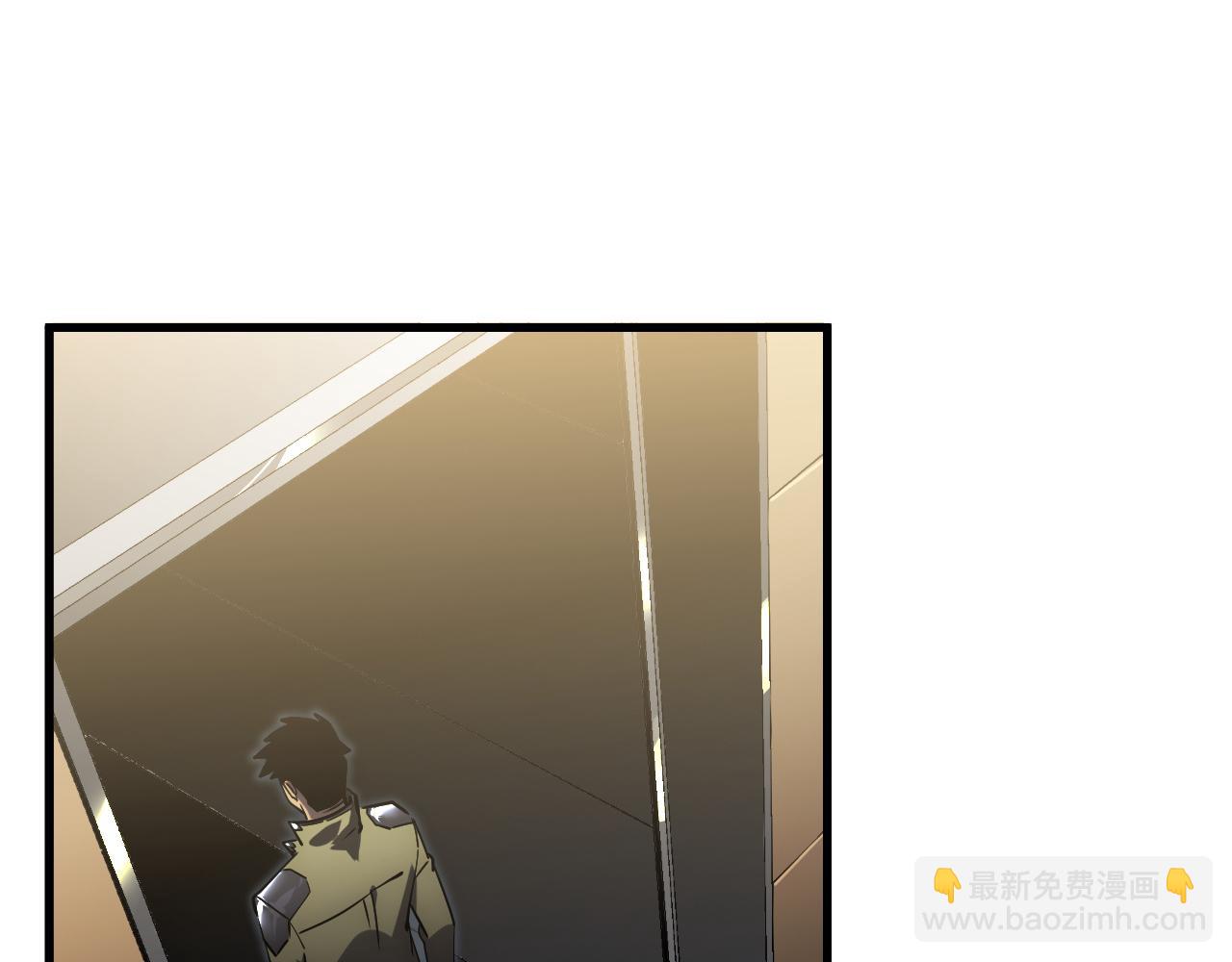 從末世崛起 - 172 中林傭兵分會(2/4) - 4