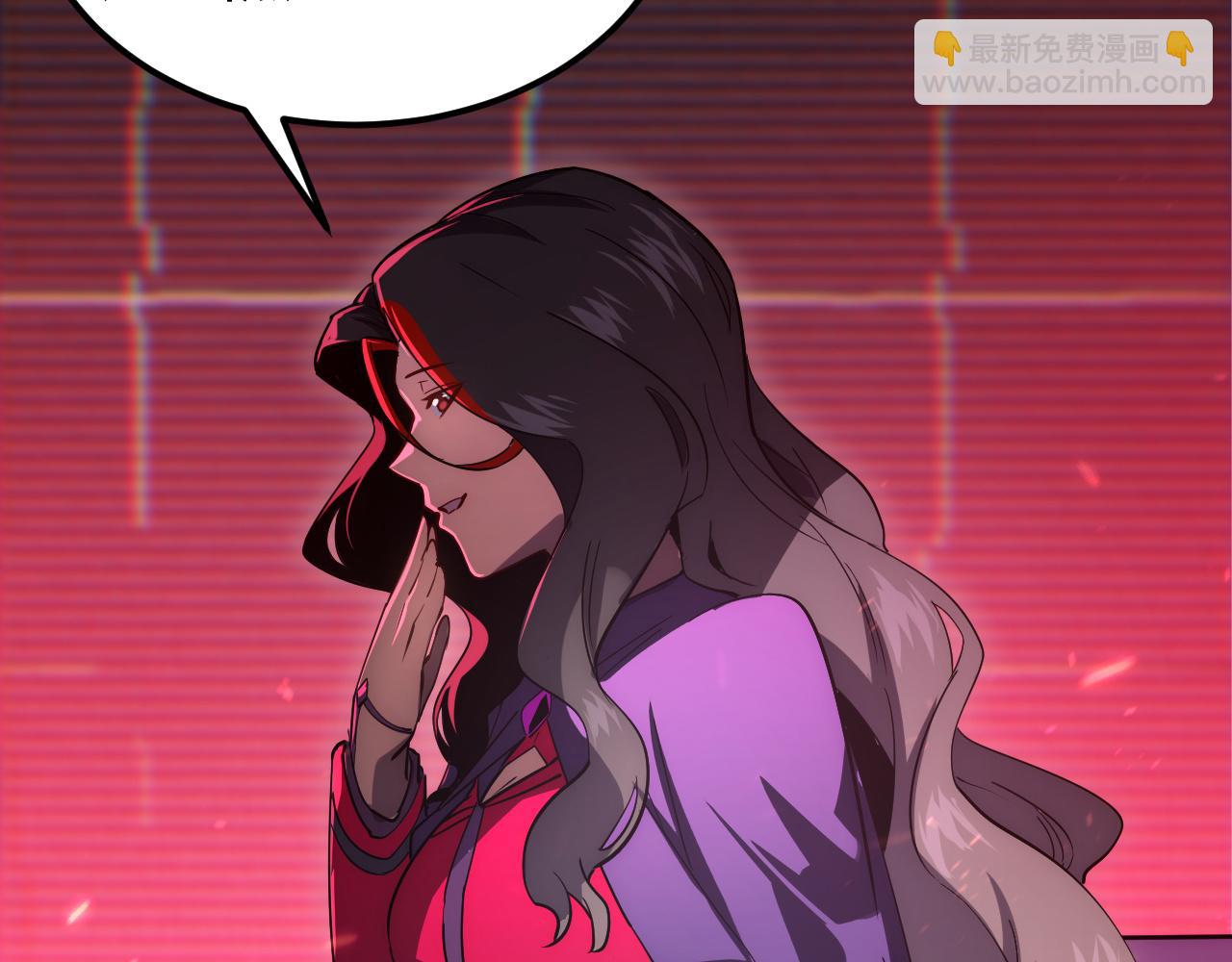 從末世崛起 - 174 狂戰之體(3/3) - 6