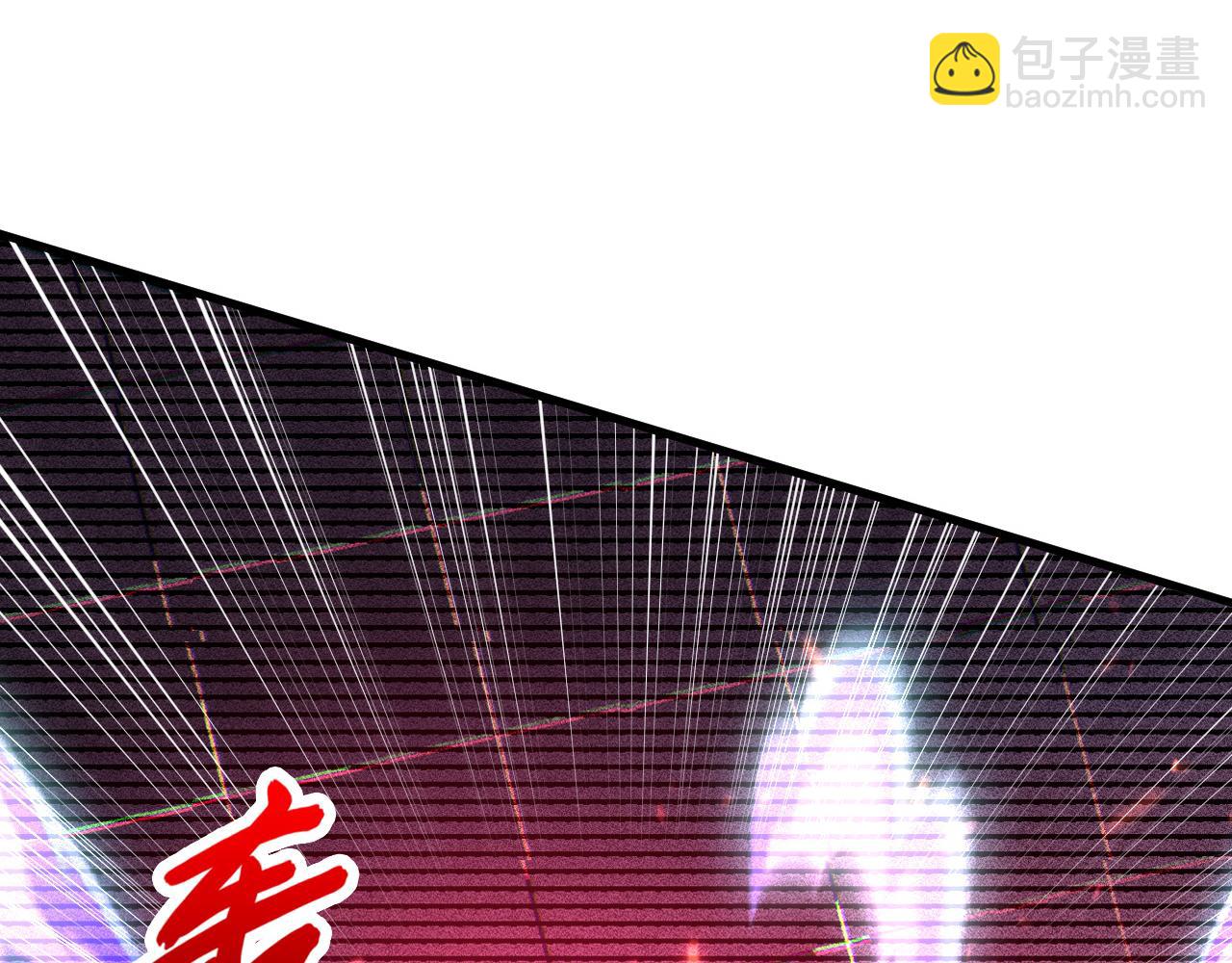 從末世崛起 - 174 狂戰之體(3/3) - 2