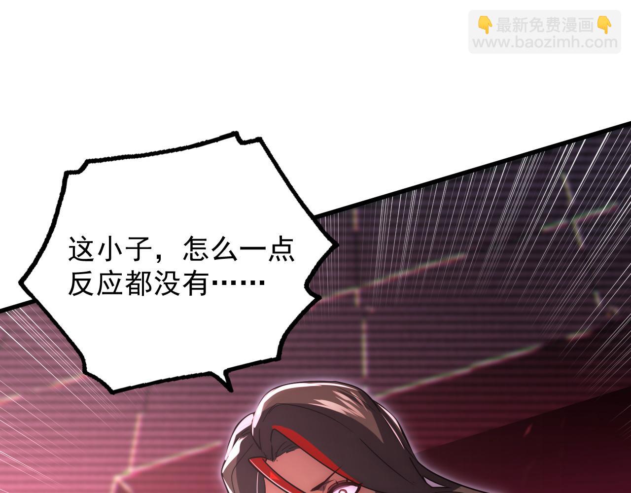 從末世崛起 - 174 狂戰之體(3/3) - 5