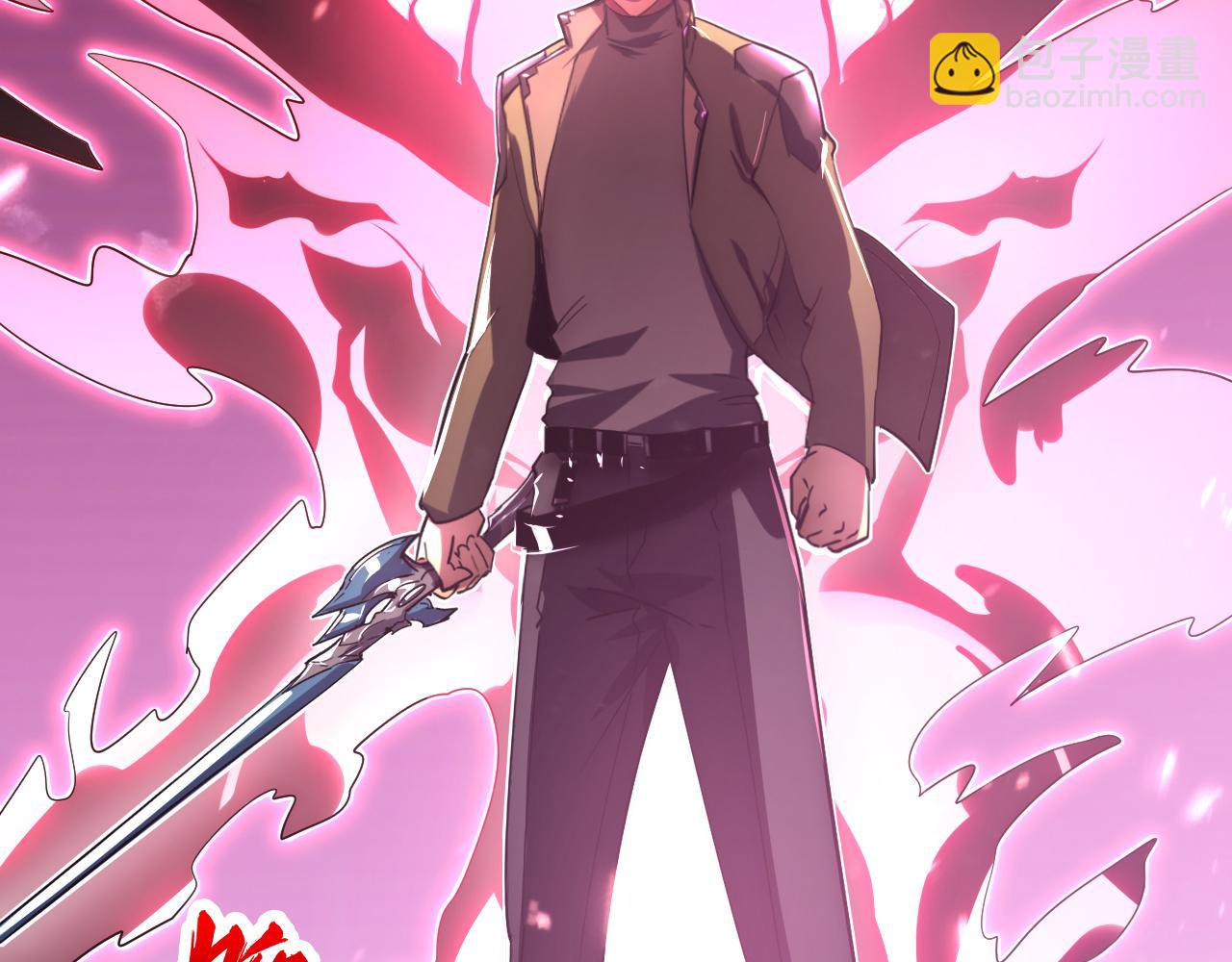 從末世崛起 - 174 狂戰之體(3/3) - 1