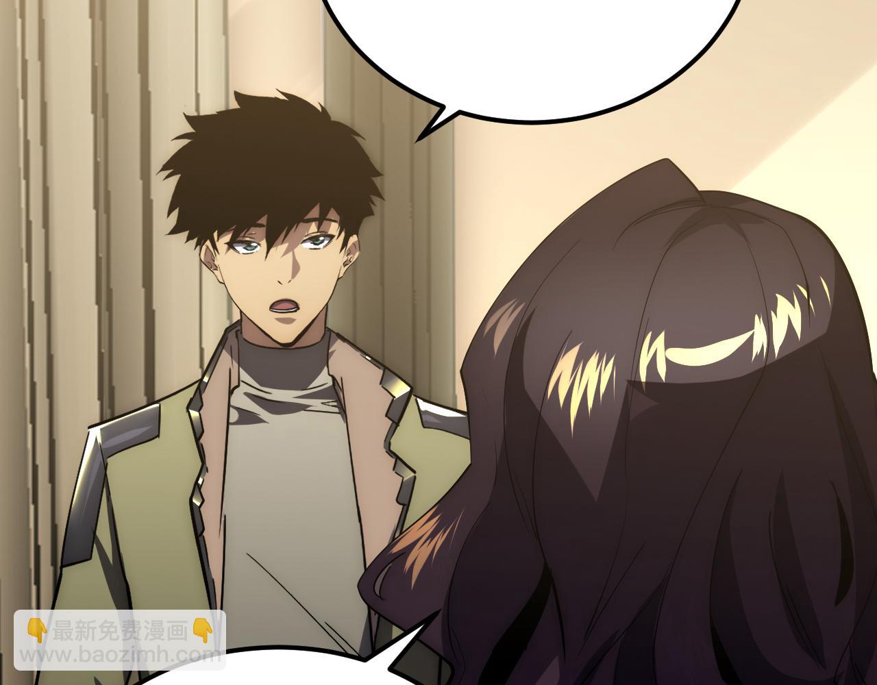 從末世崛起 - 174 狂戰之體(1/3) - 3