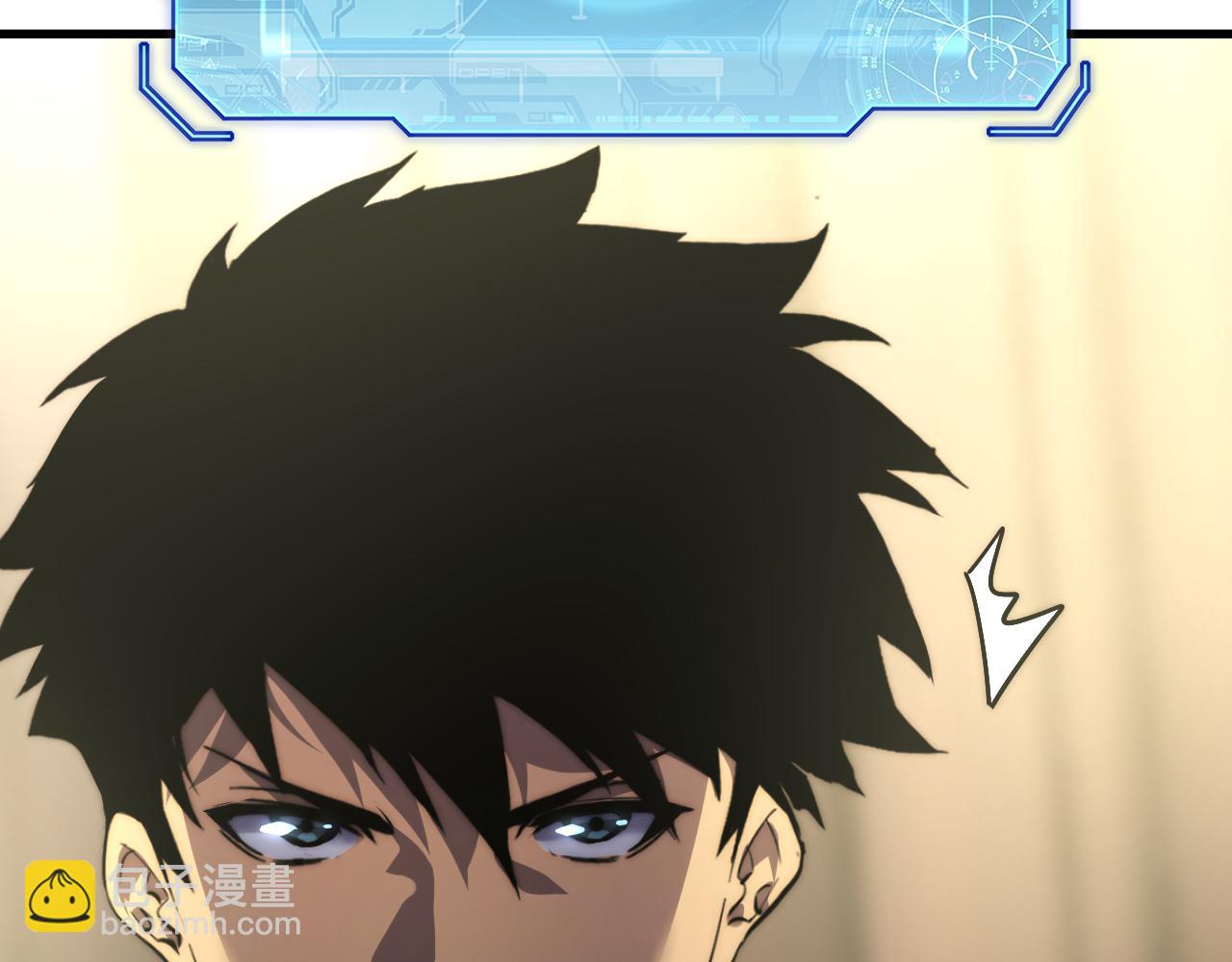 從末世崛起 - 174 狂戰之體(1/3) - 4