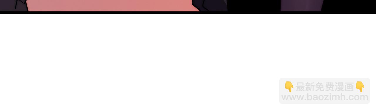 從末世崛起 - 174 狂戰之體(2/3) - 6