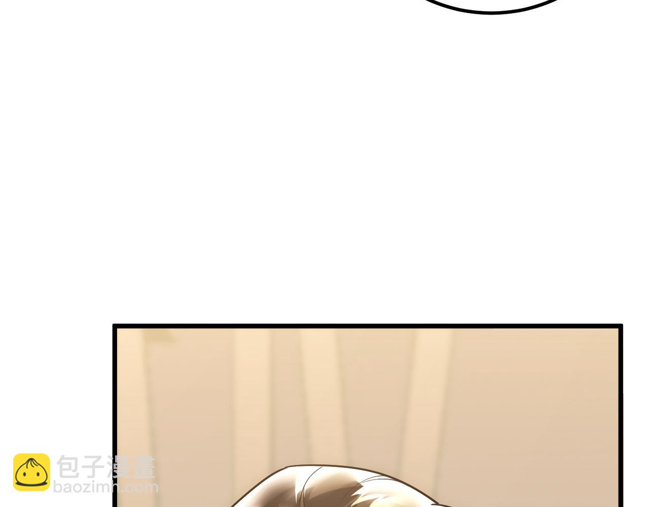 從末世崛起 - 174 狂戰之體(2/3) - 1