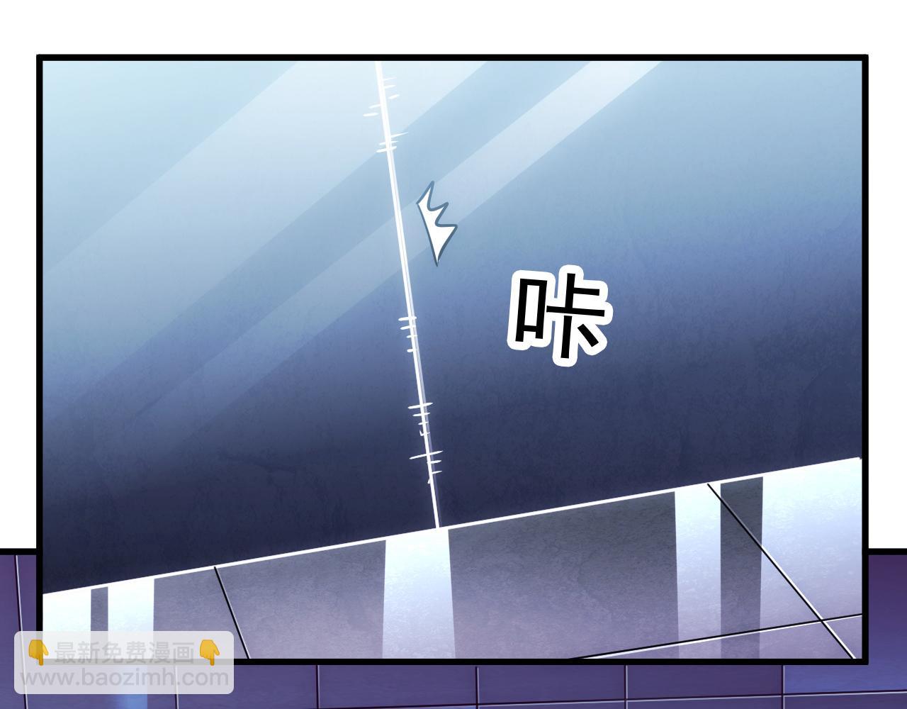 從末世崛起 - 174 狂戰之體(2/3) - 4