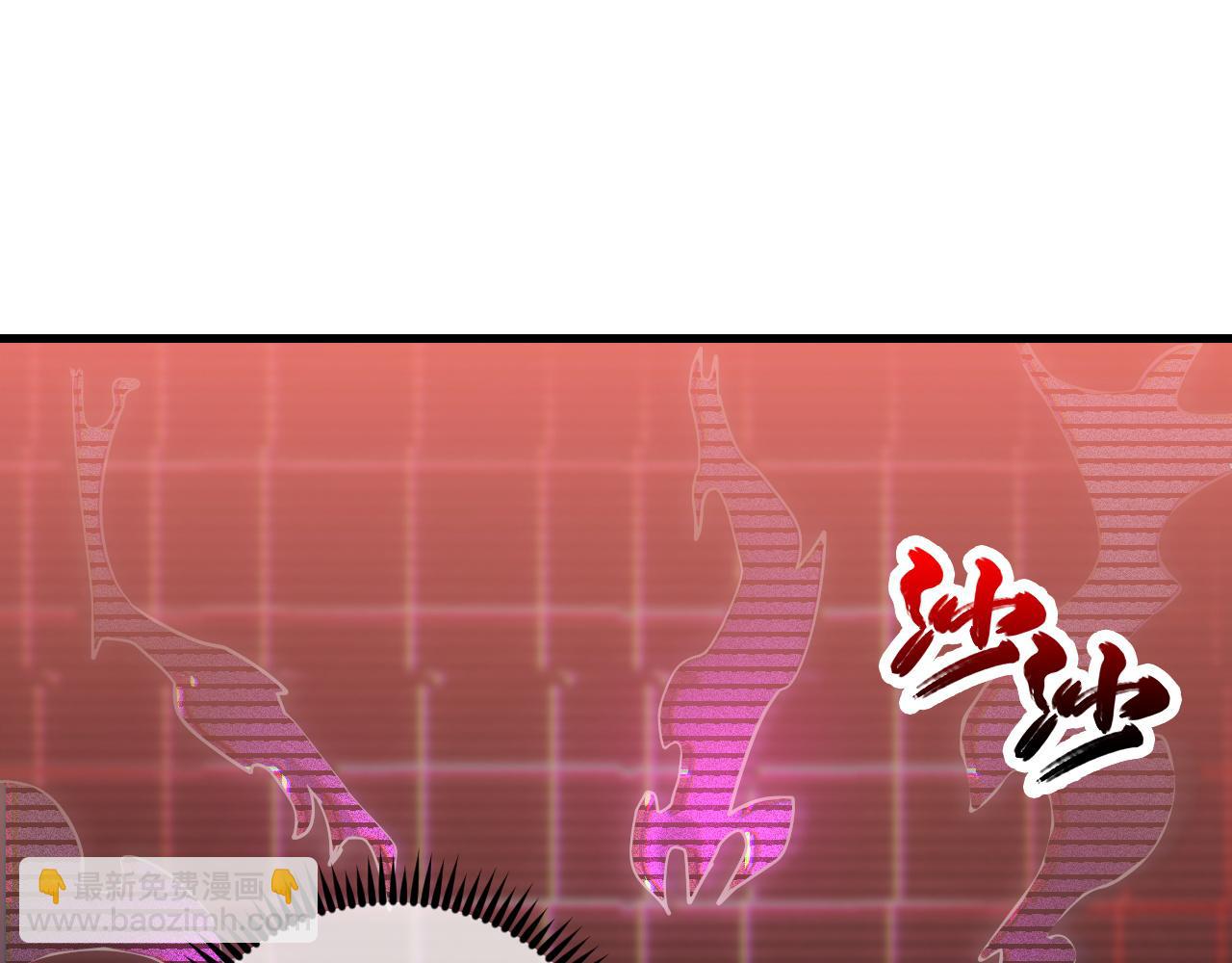 從末世崛起 - 174 狂戰之體(2/3) - 3