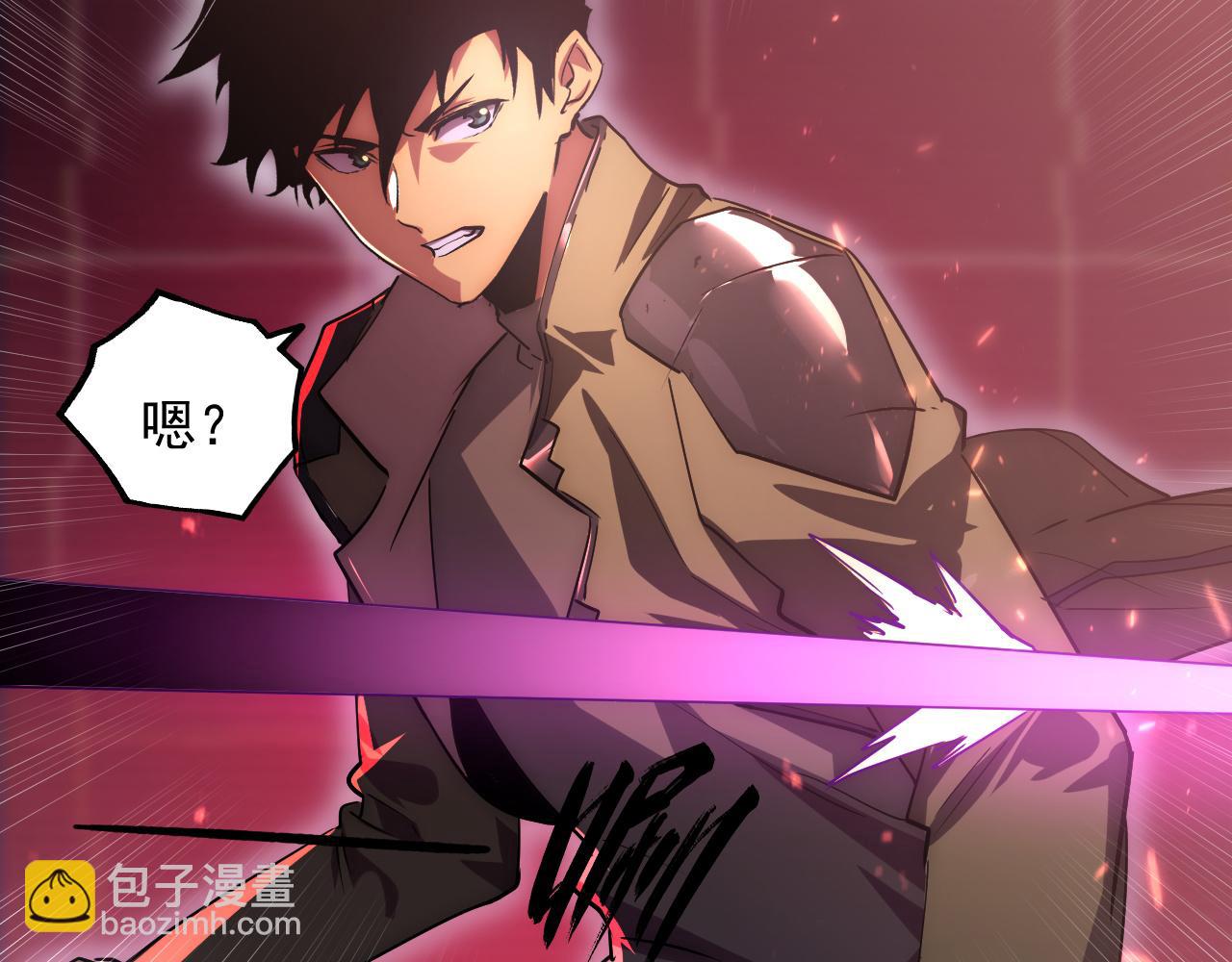 從末世崛起 - 174 狂戰之體(2/3) - 1