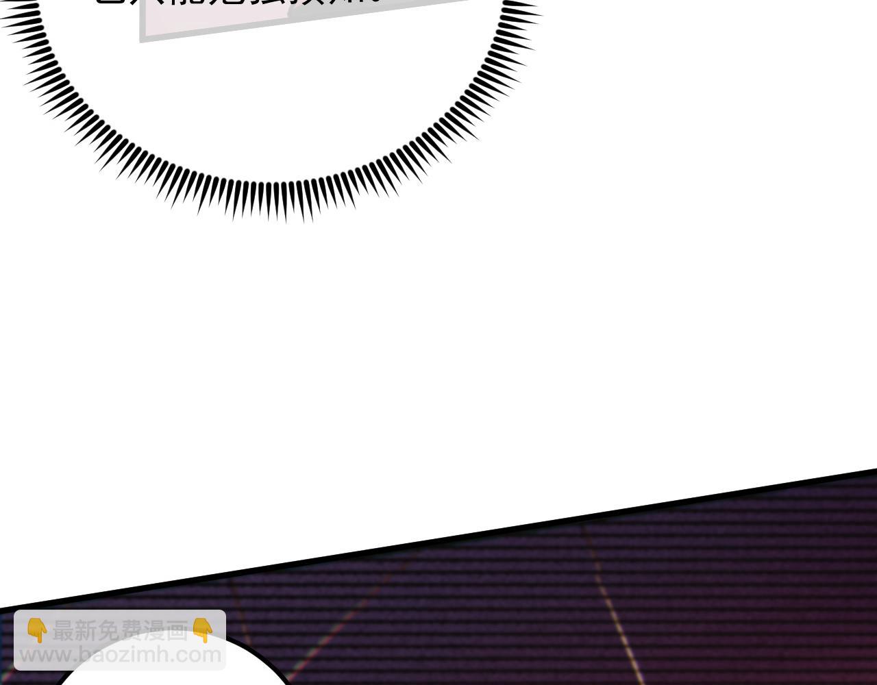 從末世崛起 - 174 狂戰之體(2/3) - 5