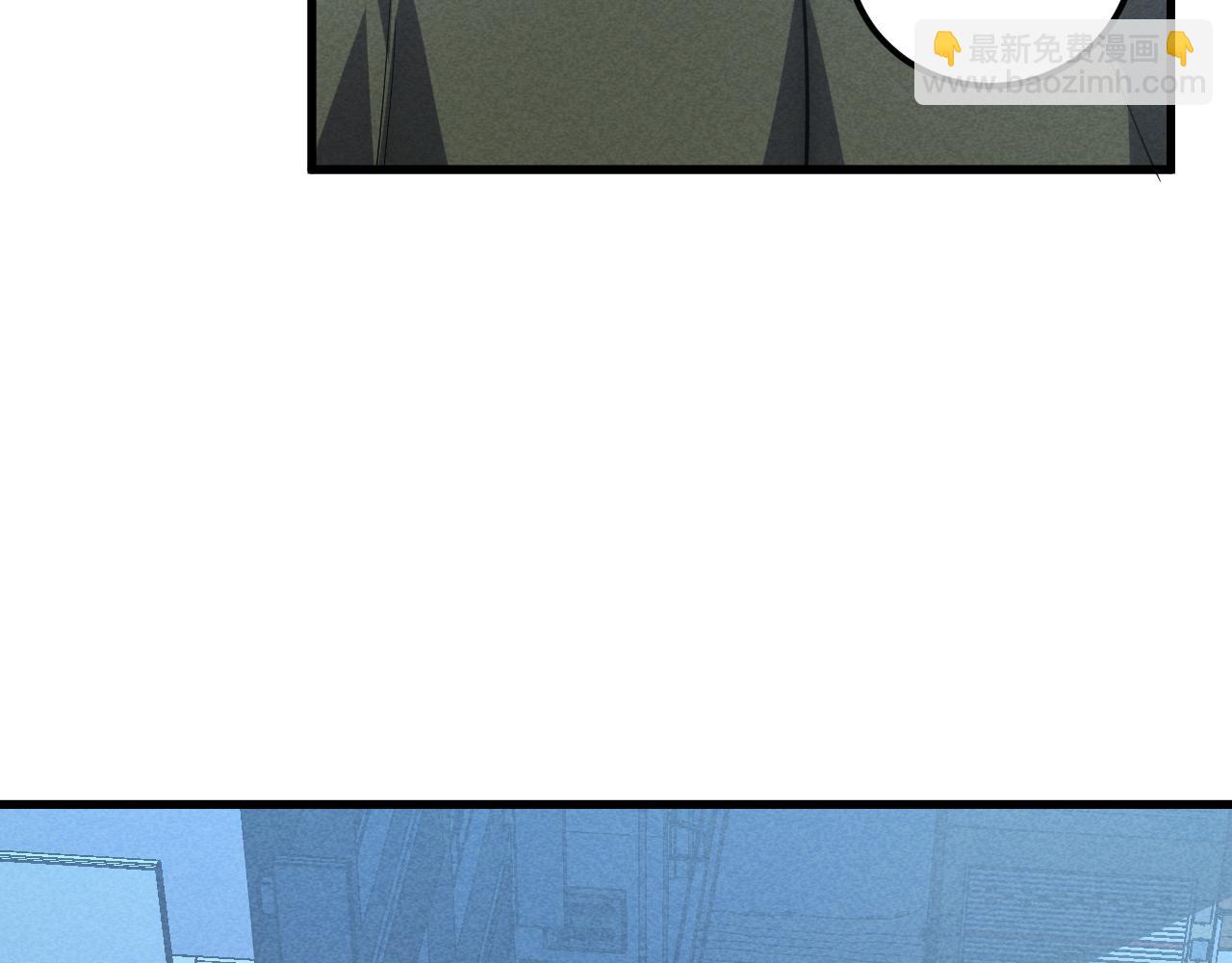 從末世崛起 - 176 建立威名·折服衆天才(3/3) - 7