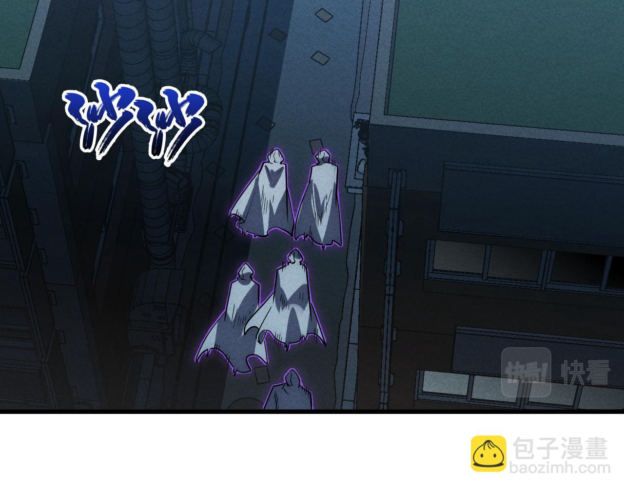 從末世崛起 - 176 建立威名·折服衆天才(3/3) - 2