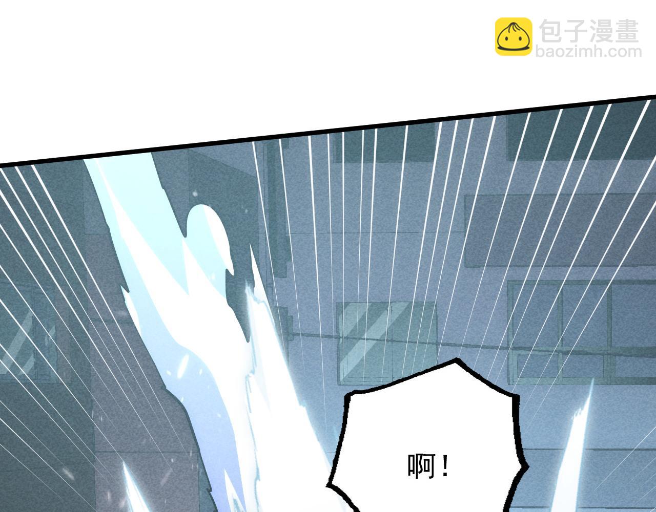 從末世崛起 - 176 建立威名·折服衆天才(3/3) - 6