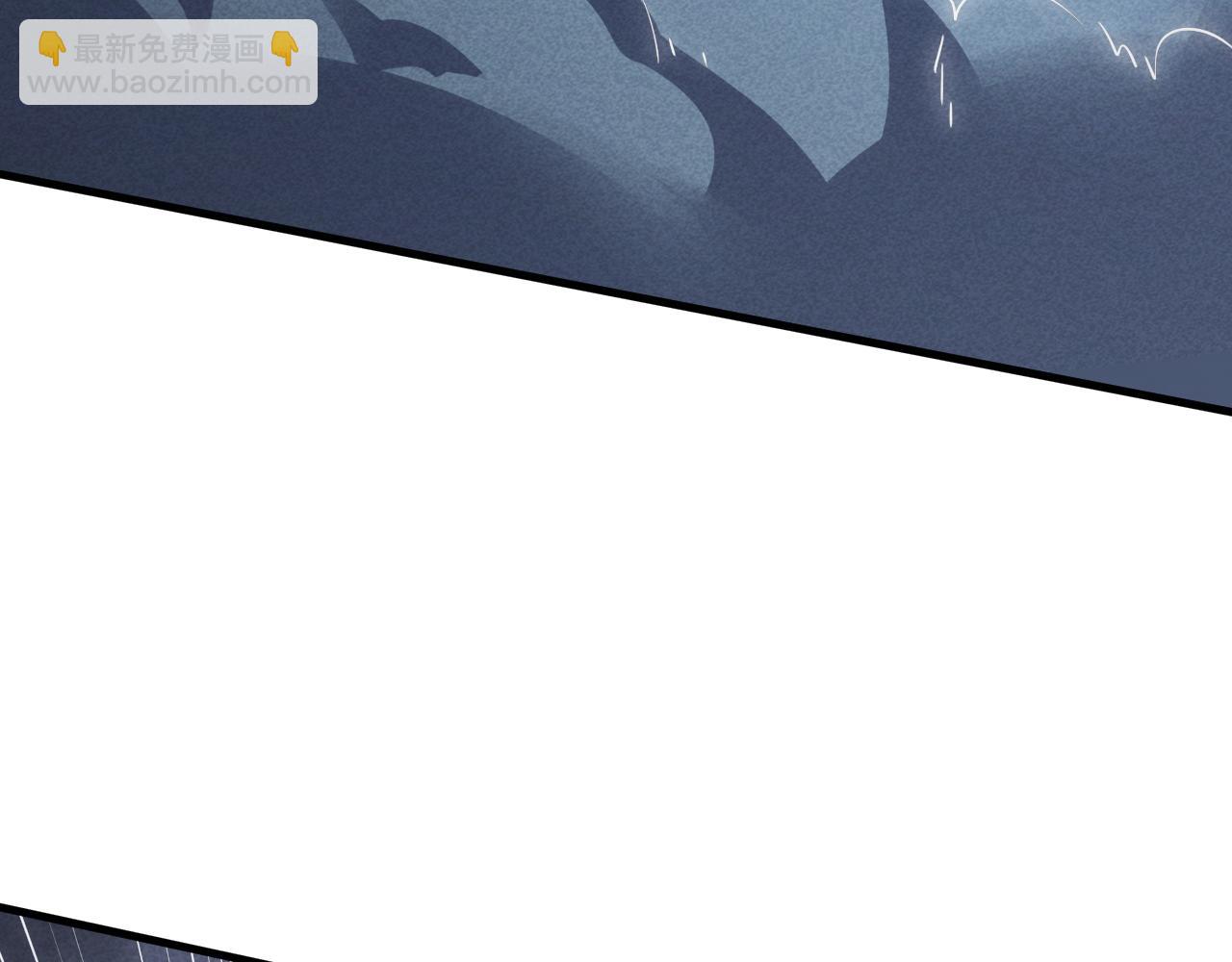 從末世崛起 - 176 建立威名·折服衆天才(3/3) - 4