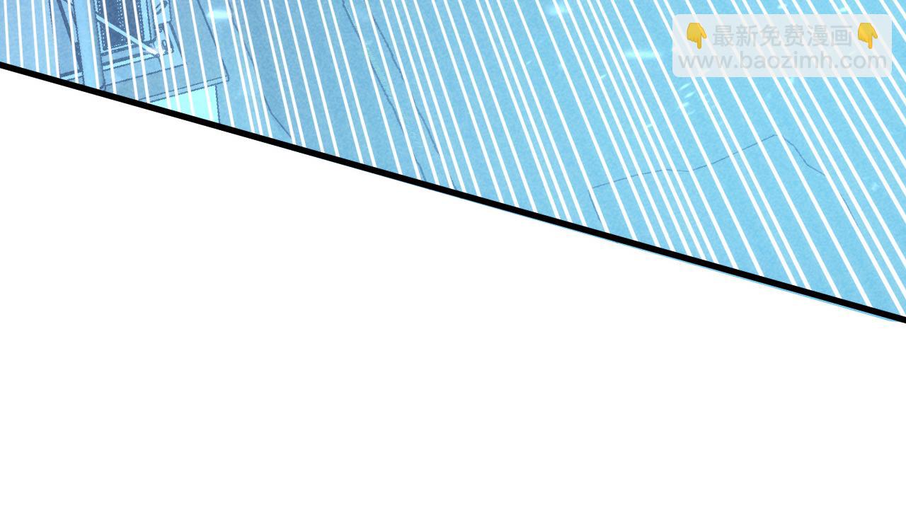 從末世崛起 - 176 建立威名·折服衆天才(3/3) - 3